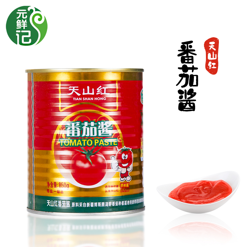 Tianshan red Xinjiang ketchup 850g KFC ketchup burger pizza ketchup sauce canned