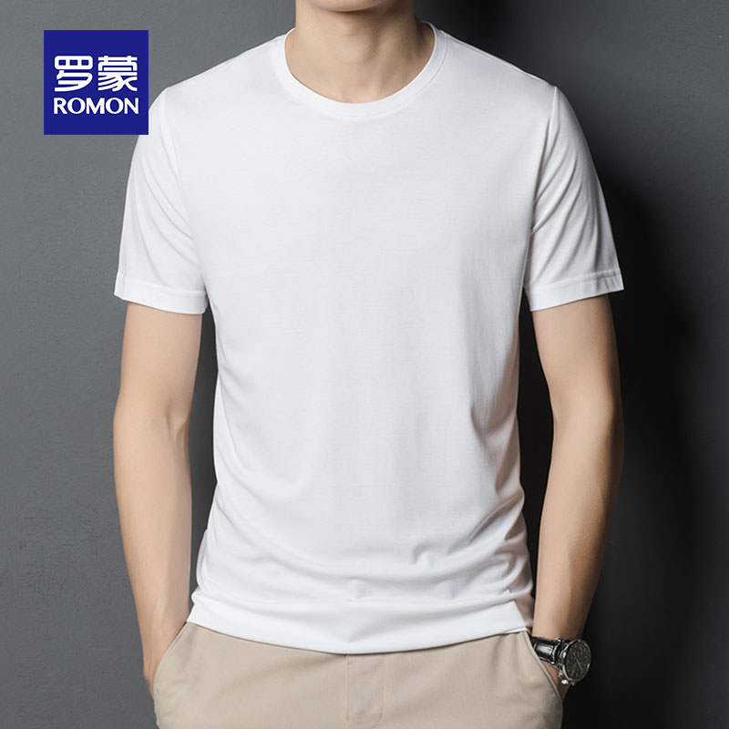 Lomond summer T-shirt mens Korean version casual round-necked short-sleeved T-shirt fashion loose half-sleeved mens top thin