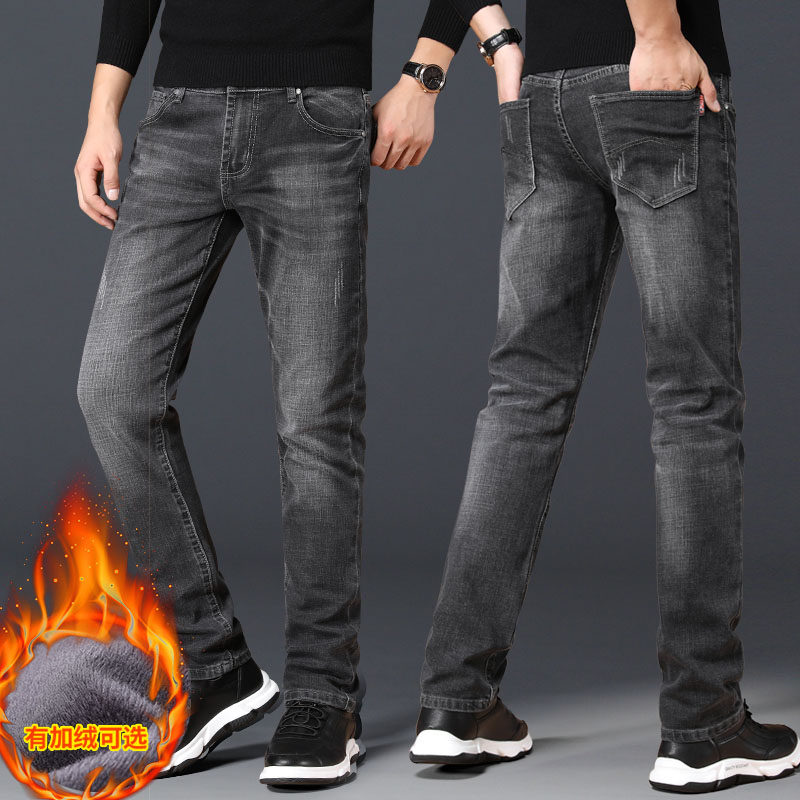 Winter plus-down jeans mens thick gray warm mens pants elastic loose straight straight large-size decoration long pants