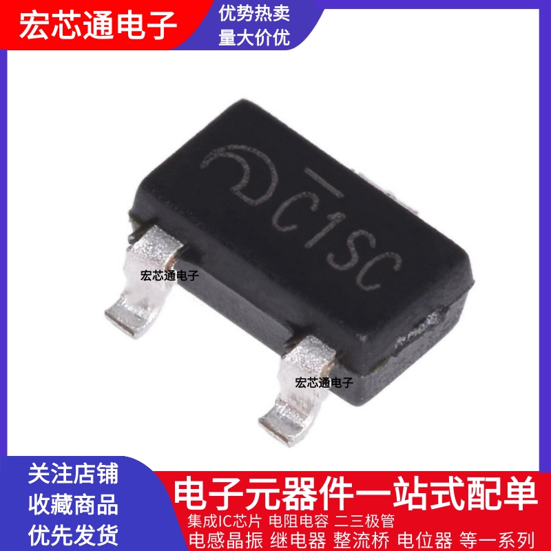 Original ME6203A33M3G silk-printed C1 patch SOT-23 3.3V linear regulator LDO