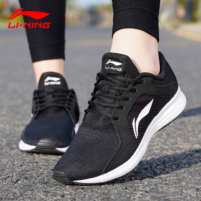 Li Ningjian walking shoes womens shoes summer mesh breathable soft bottom middle-aged and elderly women running shoes mother casual sports shoes