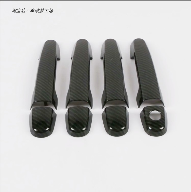 Toyota bb MK2 2006-16 carbon fiber hand-taped QNC20 door handle cover decoration modification