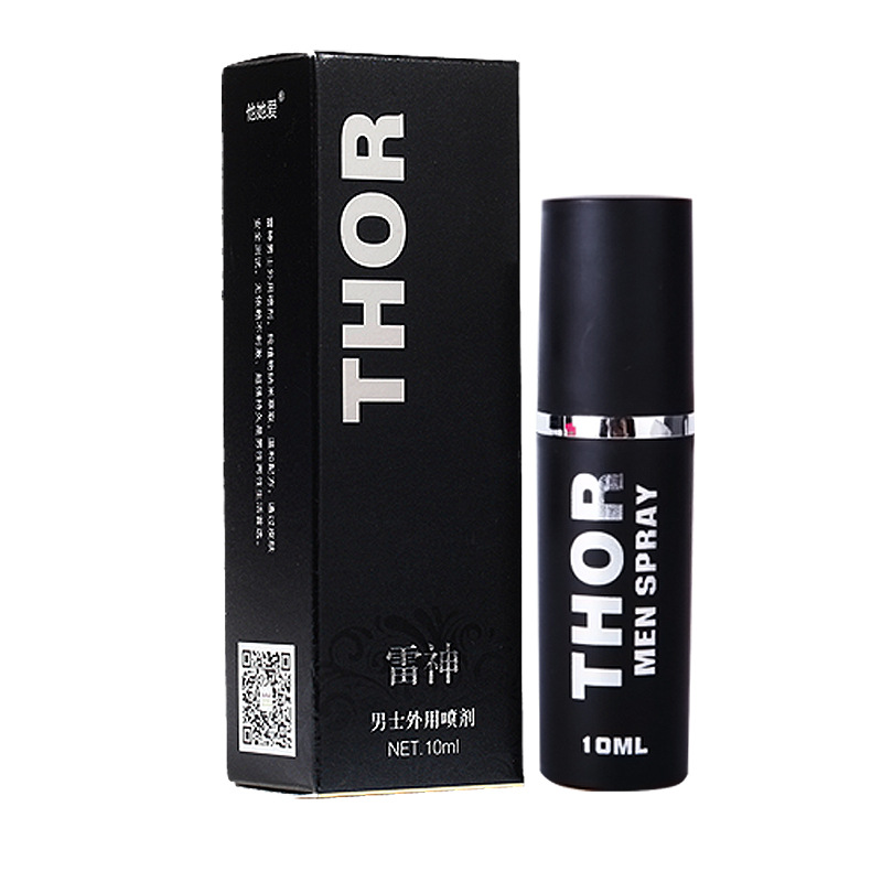 Raytheon II male control time spray outside the use of non-numb time-lapse spray fun adult room sex supplies