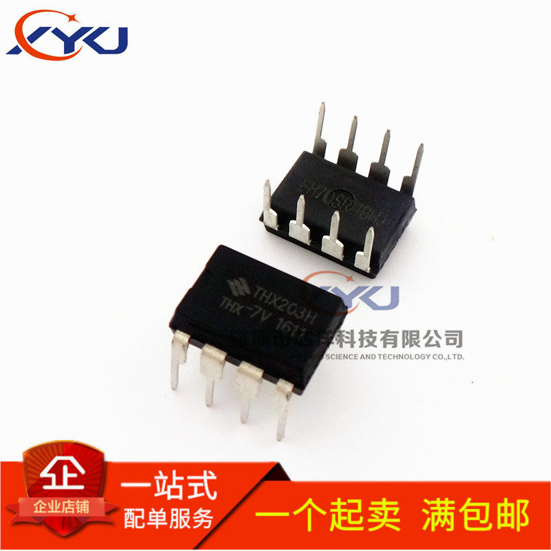 The new THX203H THX203H-7V induction cooker power chip is plugged directly into the DIP-8 for direct shooting