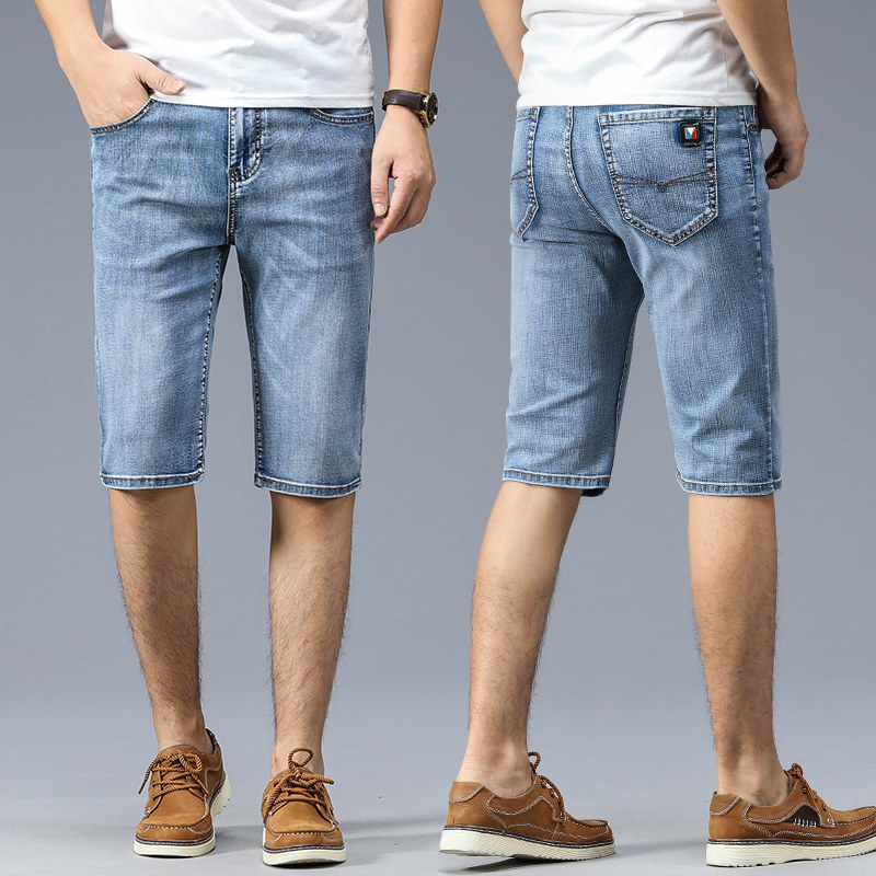 Light denim shorts mens five-point pants casual sports trend loose Korean version of the big-code tide brand summer thin