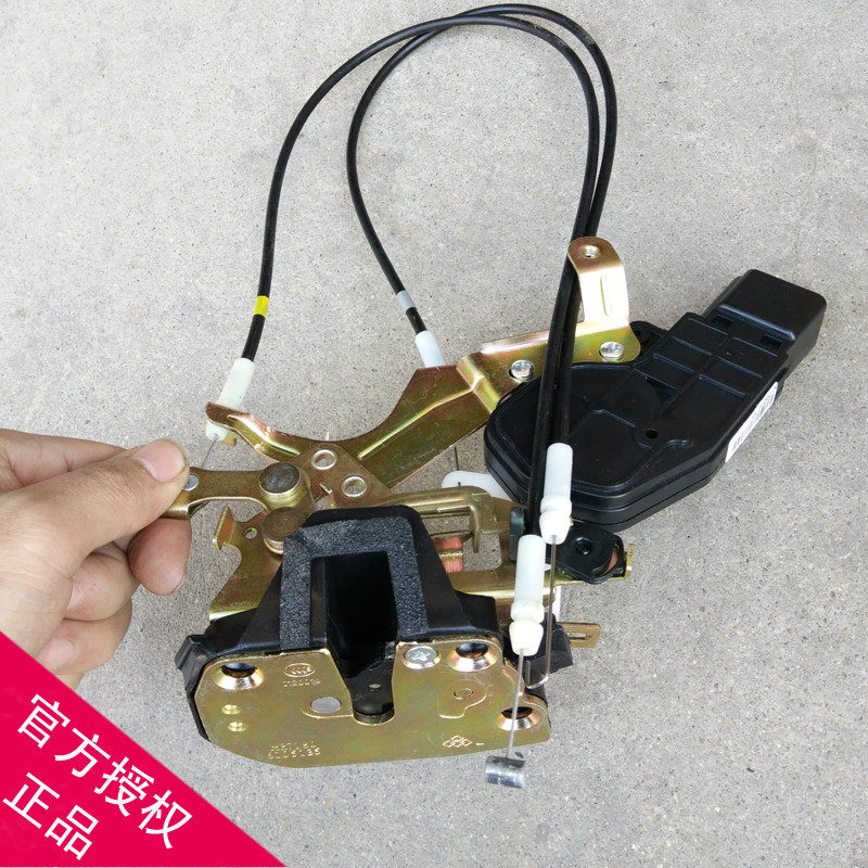 Suitable for Geely King Kong Golden Eagle SC6 door lock door lock block door lock body central locking system accessories