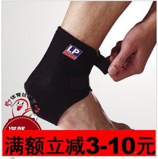 Counter LP757 ankle guard front open adjustable ankle guard basketball badminton climbing gear