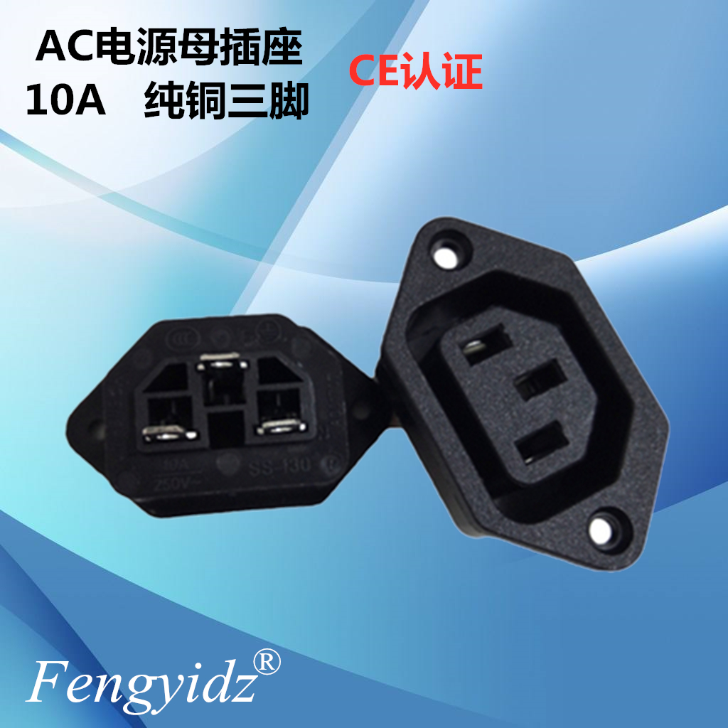 Screw-fixed power outlet Letter seat terminal Electrical power plug interface module SS-130A