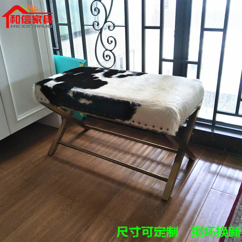 Brushed brass cow leather bed tail stool leather shoes stool clothing shop sofa bench restaurant stool rest stool