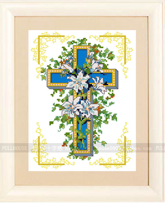 DMC self-matched cross-stitch kit lily with cross Jesus religious Christianity