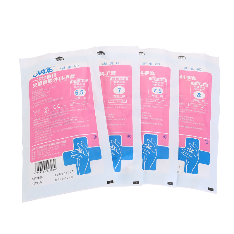 New Ollie disposable hospital medical surgical gloves sterile experimental protection anatomy high bullet thickened latex gloves