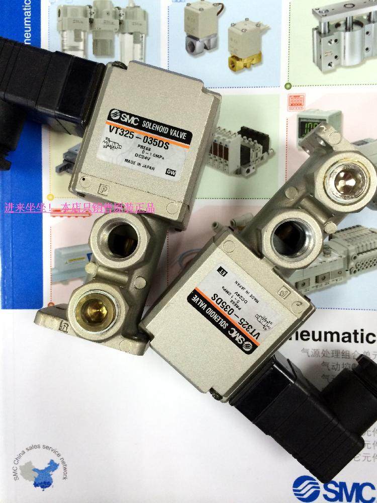Special SMC solenoid valve VT325-025G-X46 VT325-023G VT325-033G