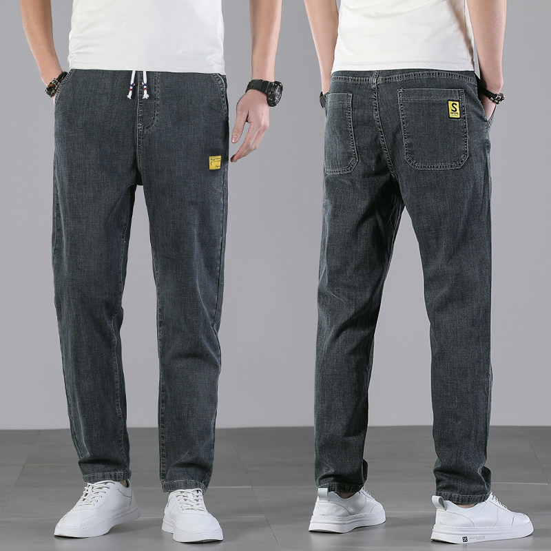 Summer thin high-end light-colored jeans mens tidal straight set loose-fitting tight waist gray mens pants tide