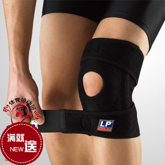 High-efficiency spring support for high breathability with anti-counterfeiting LP733CA knee-guarding outdoor cycling gear