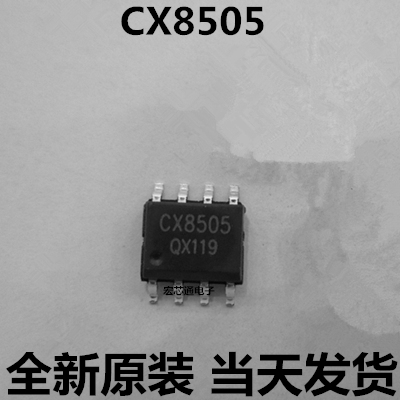 New original CX8505 patch SOP8 current 3.5A 23V synchronous buck regulator IC chip