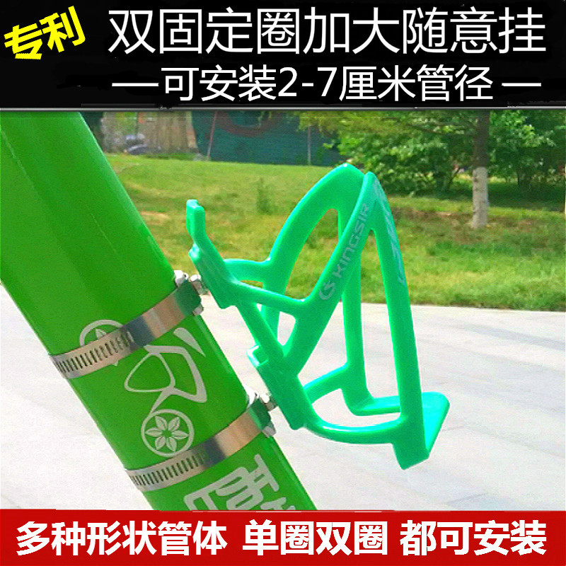 Student desk bicycle million water cup frame folding mountain bike electric car hanging quickly to remove the kettle rack