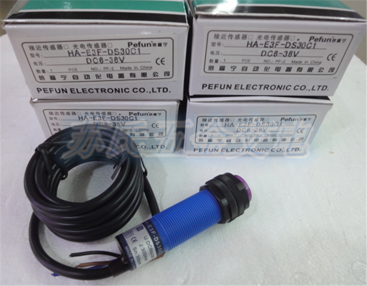 Pyfonin photoelectective switch HA-E3F-DS30C1 E3F-DS30A1 B1 diffuse type