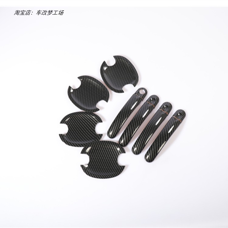 Volkswagen Kailu Willa hand-taped Metway T5T6 carbon fiber patterned black outer handle decorative cover door bowl modified decoration