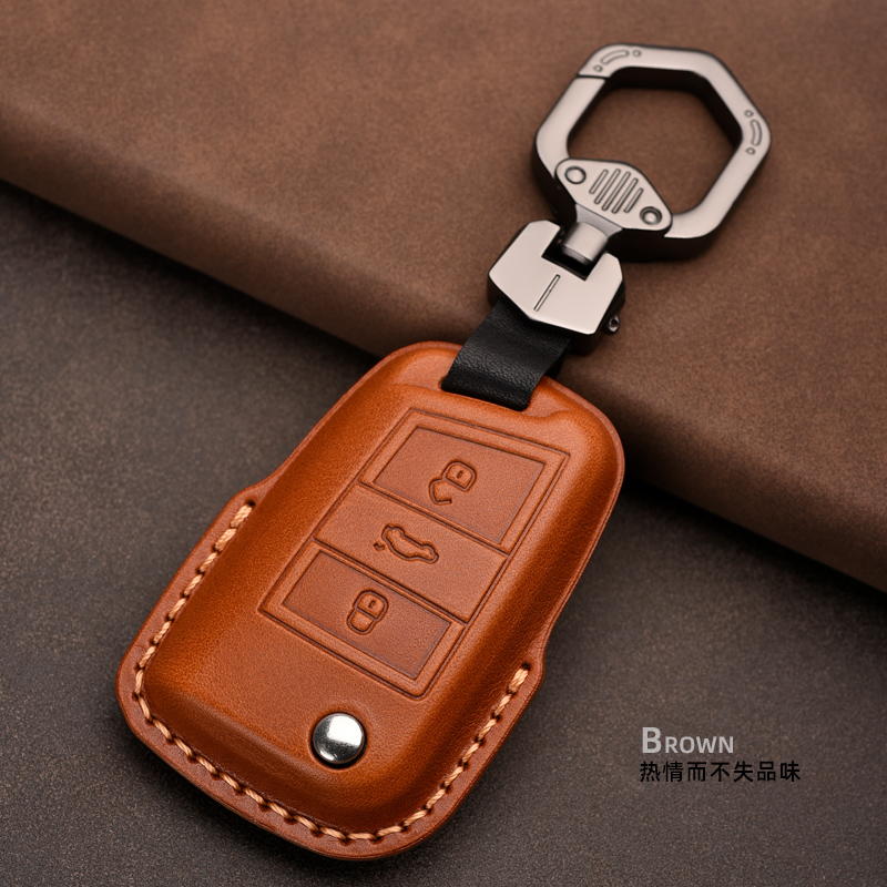 Suitable for Volkswagen key set Maiten B8 Passat road view L exploration Yue Yue speed teng leather car case buckle