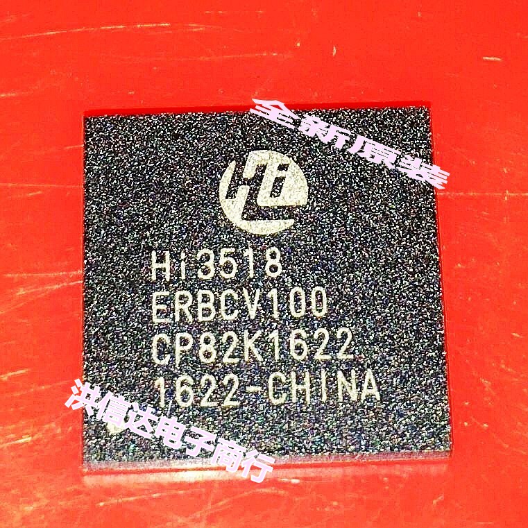 New original off-the-shelf HI3518ERBCV100 HI3518EV100 video processing chip (direct shooting)