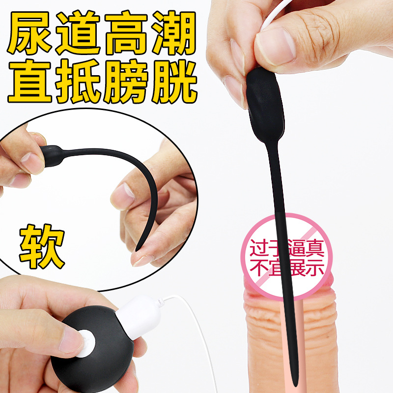 Smart remote control male find rema eye urethra expander adult toy shake stick sex products