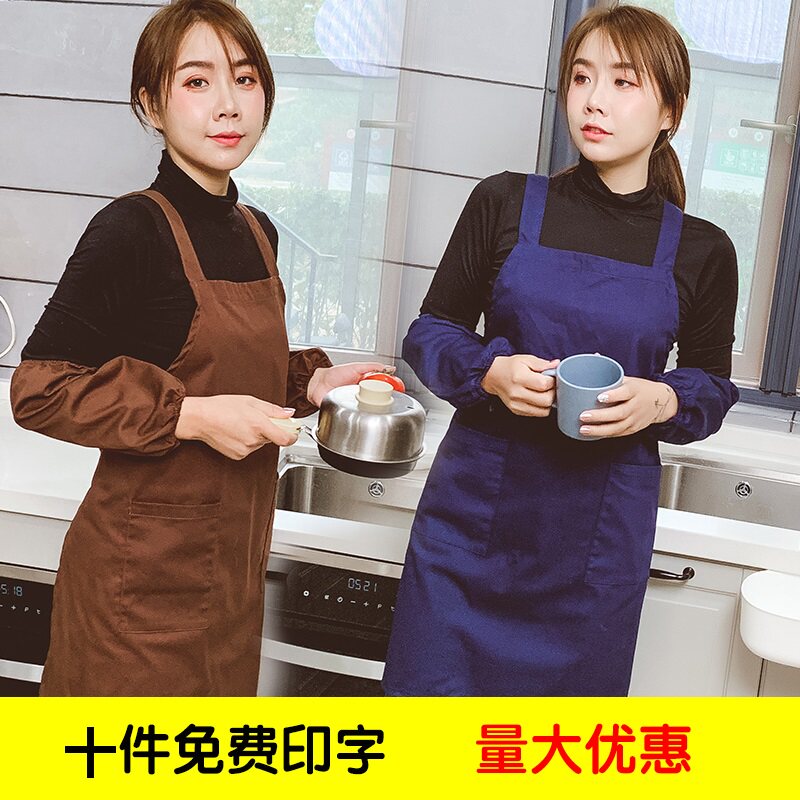 Canvas apron home waist oil kitchen Korean version of fashion cooking cover adult men and women custom work clothes