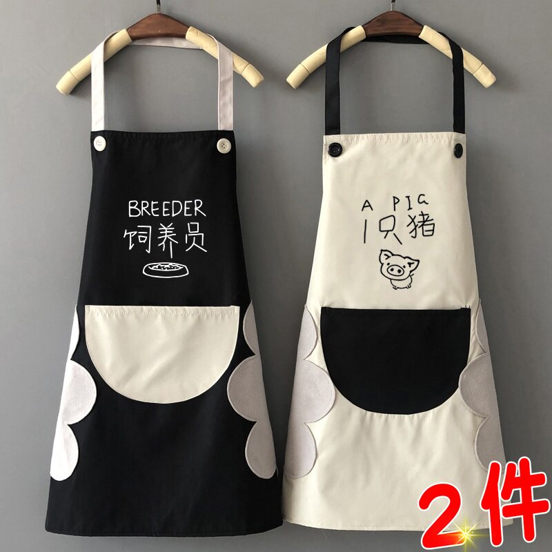 Household hooded aprons can wipe hands back-dressing work clothes sleeveless womens manicure strap-style aquatic features home