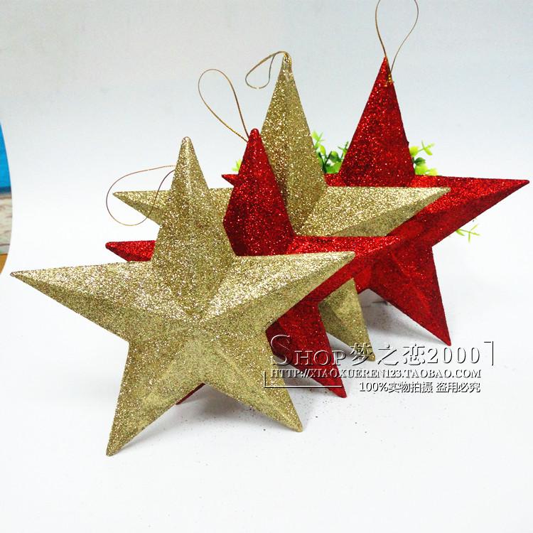 June 1 Childrens Day dance performance props five-pointed star gold red gold pink silver Christmas decoration hanging star pendant