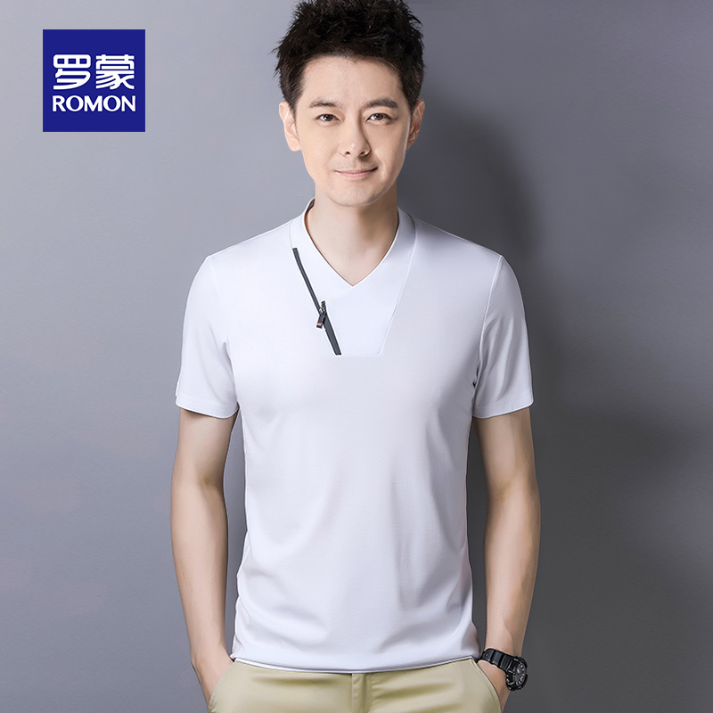 Lomond 2021 summer new short-sleeved white t-shirt mens trend slim mens business casual fashion bottom mens wear