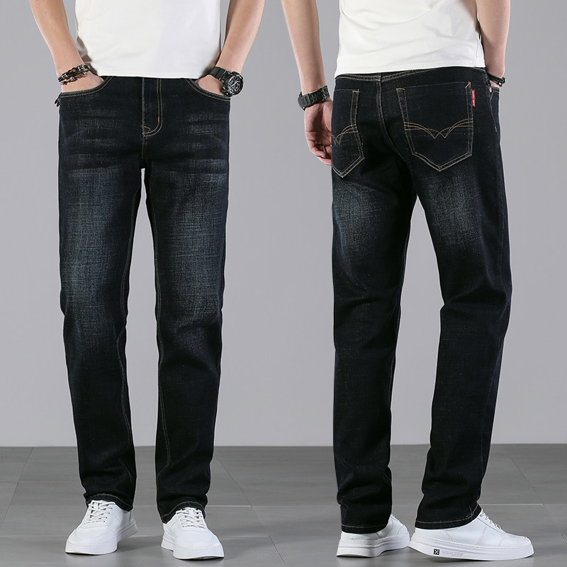 Summer thin high-end jeans mens straight tidal brand blue black casual mens dark long pants