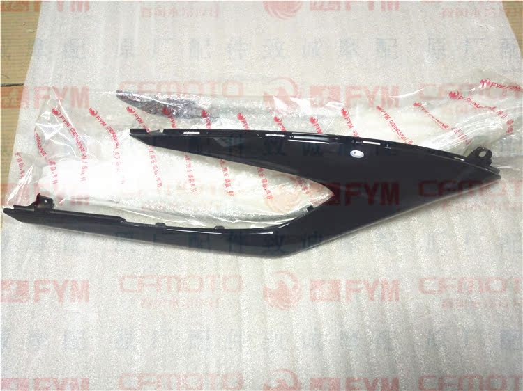 (Original accessories) Flying Eagle Battle 125 FY125T-3J 3 generation eye side panel decoration bar left and right rear bar