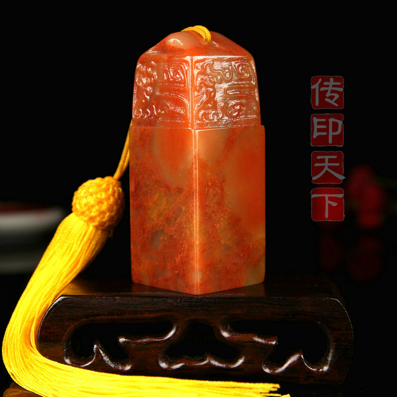 Natural Shoushan Shibo ancient seal gold stone engraving custom-made calligraphy seal calligraphy chapter idle seal bag engraving