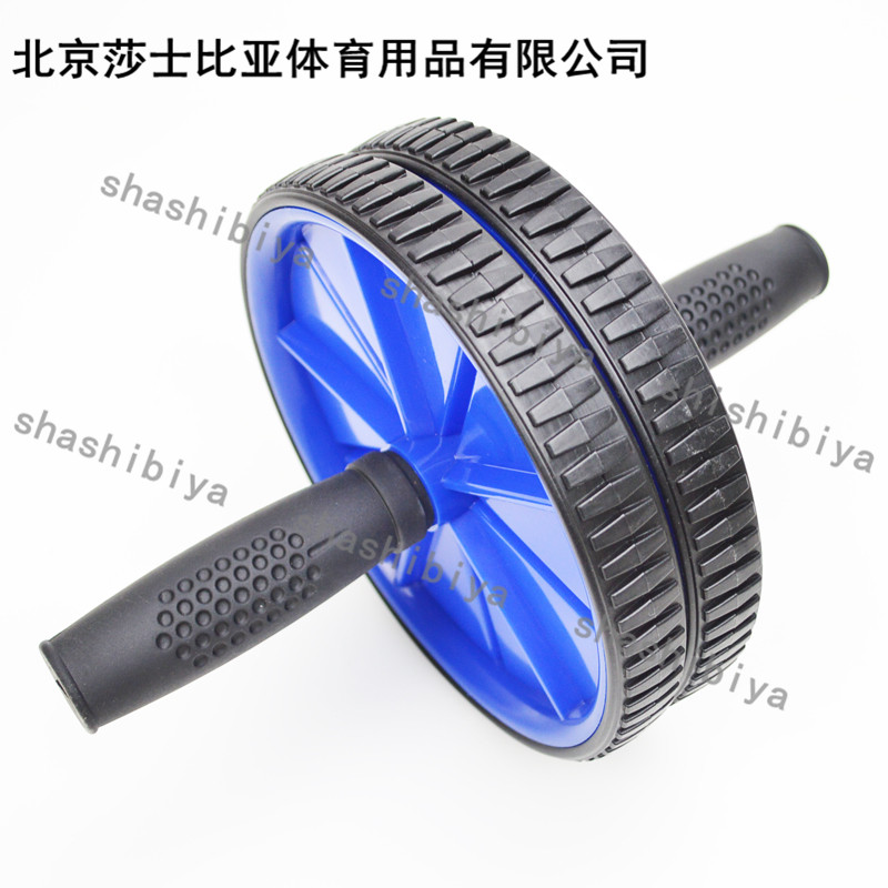 Two-wheeled abdominal wheel home fitness equipment abdominal device