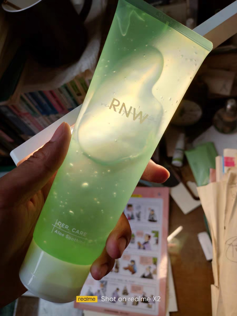 rnw芦荟胶正品官方旗舰店祛痘痘印晒后修复女补水保湿