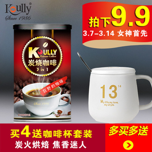 koully炭烧速溶咖啡粉罐装220g炭火烘焙风味