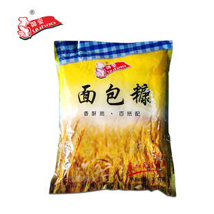 御豪面包糠煎炸专用烘焙原料裹粉面包糠(1kg)