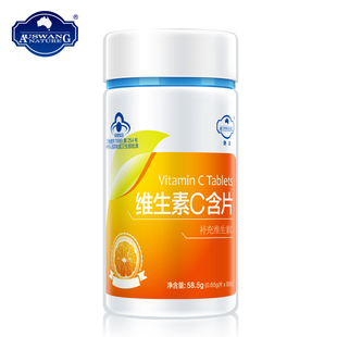 天然维生素C，高含量，高品质，每瓶大容量90粒