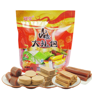 山楂零食大礼包500g果丹皮山楂条山楂汉堡山楂卷蜜饯...