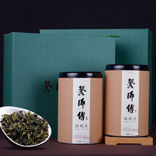 馨师傅安溪铁观音秋茶茶叶清香型乌龙茶礼盒装500克