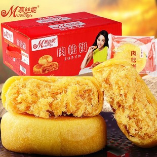 慕丝妮肉松饼(2kg)