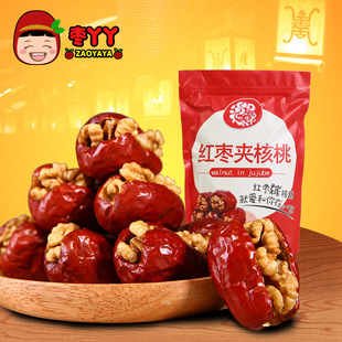 枣丫丫红枣夹核桃仁山西夹心美脑大枣子250g