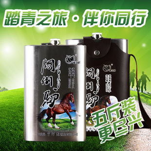 内蒙宁河源纯粮高度白酒不锈钢壶装闷倒驴酒(2500m...