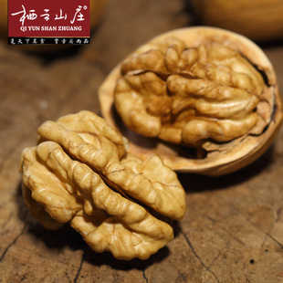栖云山庄正宗新疆阿克苏原味薄皮核桃1016g