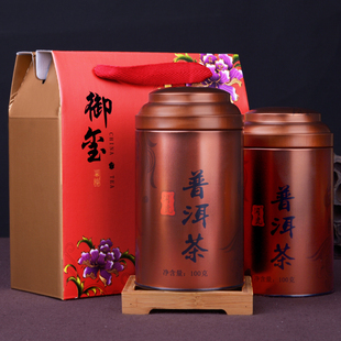 润虎云南普洱茶熟茶散茶自饮礼盒装茶叶200克