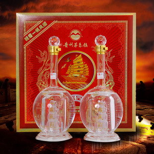 茅台镇一帆风顺酒52度500ml*2浓香型双支装礼品...