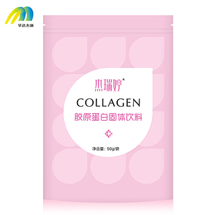 零激素好吸收肌肤水润细嫩弹滑买3送1买5送2
