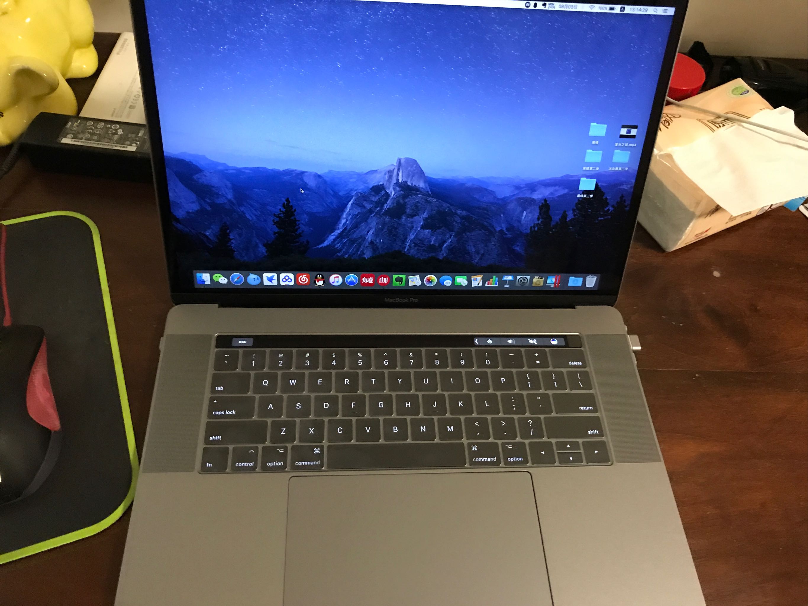 苹果macbook笔记本全托腕托膜m1芯片款pro13寸电脑pro16保护贴膜air