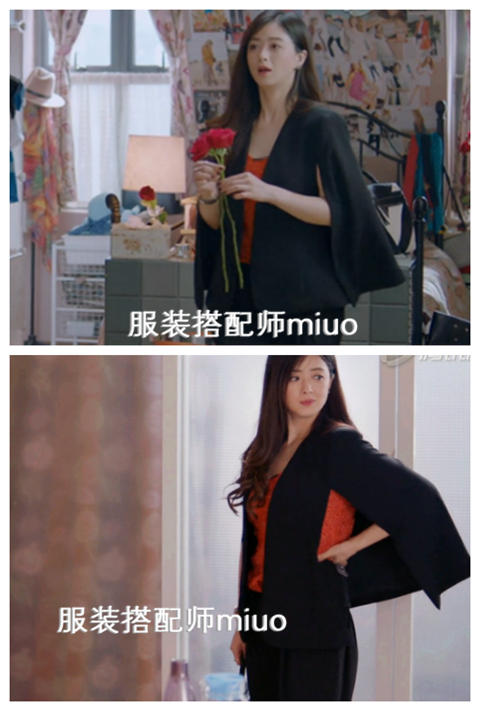 #Miuo搭配课堂#《欢乐颂》樊胜美 wbr穿好了100斤,穿错了120斤 #Miuo搭配课堂#《欢乐颂》樊胜美 穿好了100斤,穿错了120斤
