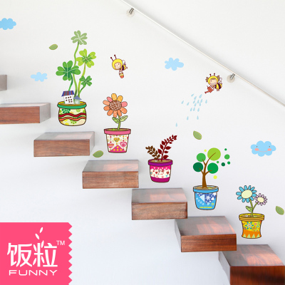 幼儿园海绵纸贴画 幸福的家