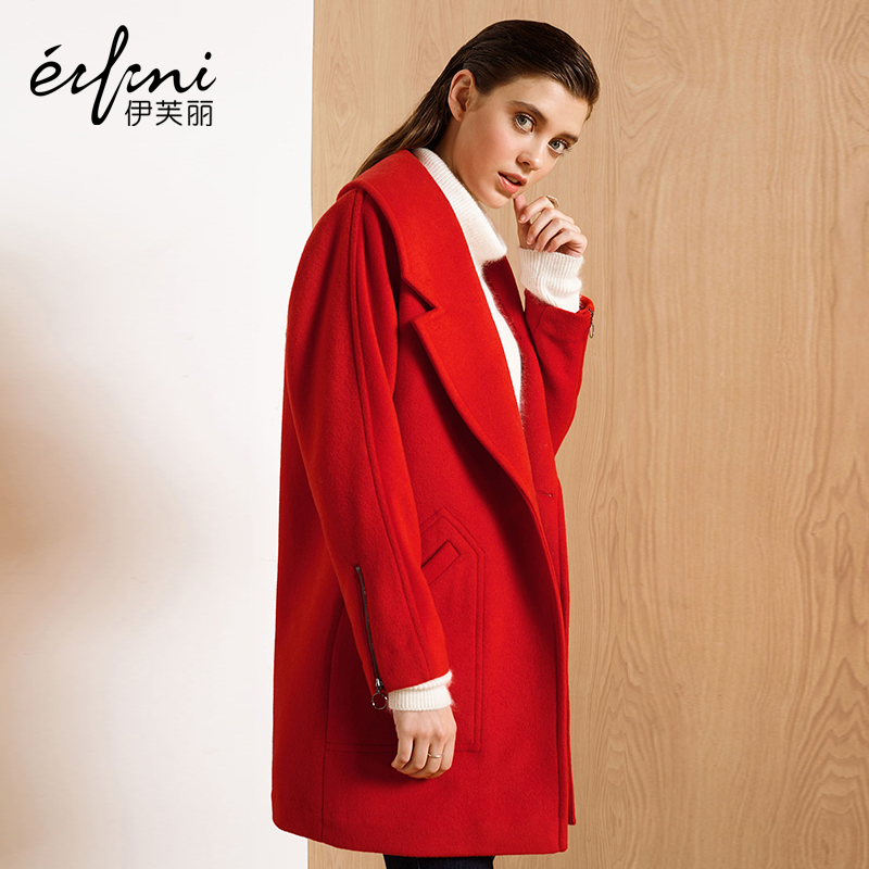 伊芙丽2016冬装新款红色加棉加厚毛呢外套女中长款翻领宽松呢大衣